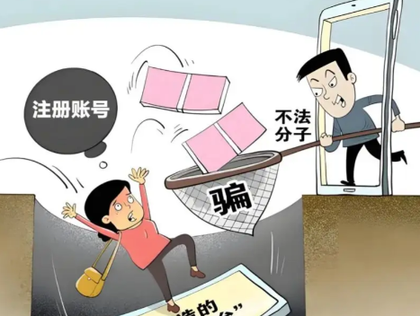 铜陵网上兼职被骗怎么解决